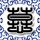 东京爱情故事