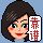 一袋女王
